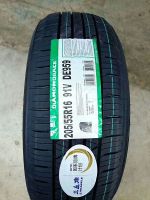 Triangle Brand Car Tires For Sale In Bulk With Low Price 