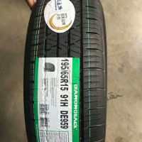 Triangle Brand Car Tires For Sale In Bulk With Low Price 