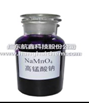 Sodium Permanganate supply from factory