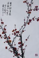 Chinese antiques