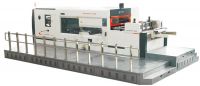 MWZ1620Qlead Edge Feeder Automatic Die Cutting