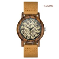 wood watch