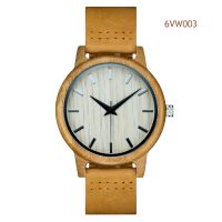 wood watch