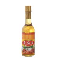 Sesame Oil