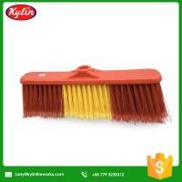 Kylin Quality Broom