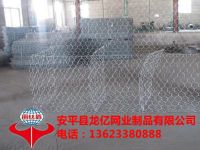 galvanized hexagonal hole gabion wire mesh box