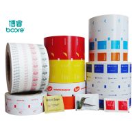 Aluminium Foil Paper for Antipyretic Paste Packaging