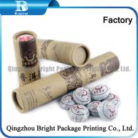 Aluminum Foil Printed Roll,Back Paper for paper Canister