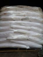 Zhongcai Brand B311 Premium Lithopone &acirc