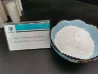 High viscosity pseudoboehmite FSB pseudo boehmite