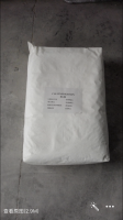 Calcined kaolin IMC 80