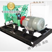 Screw piston-type compound compressor