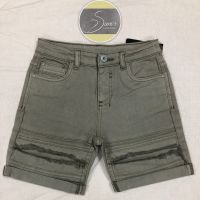 Pure Denim Shorts 030