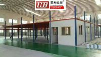 Warehouse Multi-layer steel mezzanine shelfing with high capacity