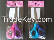 student scissors