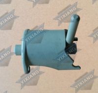 Pivot Chute Lock Assembly