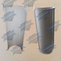 MTM Standard Extension Chute