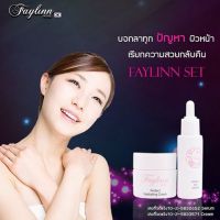 Perfect Serum Set : Stem Cell Anti Aging