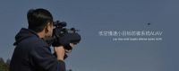Low Slow Small Targets Defence System