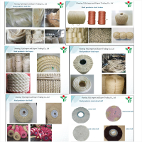 Sisal Yarn