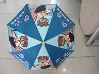 Children Umbrella Straight Umbrella