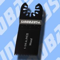 OMT101C 1-1/4 in. Oscillating HCS wood plunge cut saw blade From China