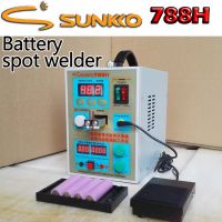 SUNKKO 788H Battery Spot Welder Tester Battery Charger