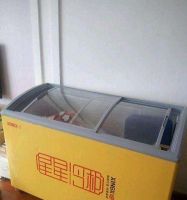 ice   chest