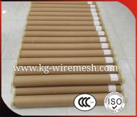 Stainless Steel Woven Wire Mesh