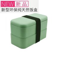 KHZ058 multilayer biodegradable lunch box 