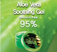 Aloe Vera Soothin...