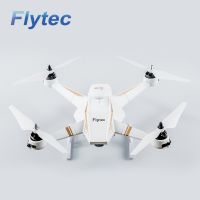 High Quality Flytec T23 RC Drone Navi 5.8G FPV 1080P HD Camera 6CH Dual GPS Follow me RC Dron