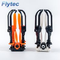 Flytec T15 Foldab...