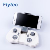 Flytec X-copter T12s Mini Dron 0.3mp Hd Camera Beginner Wifi Fpv Altitude Hold Racing Drone Vs Parrot Mambo Rc Drone