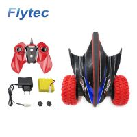 Flytec 015 Rc Car 360 Degree Bouncing Rotation Devil Fish Crazy Gyro Truck Rock With Light Rtr Red