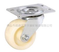 2017 Light-Duty Thickened Nylon Caster