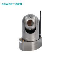 4G HD IP PTZ Camera SW-BK2030N-4G