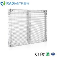 P10 High Transparency Curved Indoor Transparent