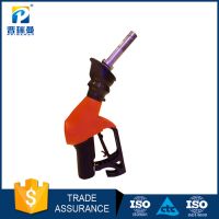 PRM fuel pumping nozzle for vapour recovery system