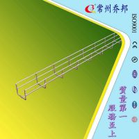 wire mesh cable tray 