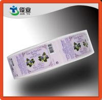 Parfum Spray Bottle Stickers From China