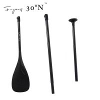 Direct Supply from China Unique Design Top Quality Carbon Fiber Stand Up Adjustable Paddle for SUP Dealer