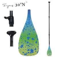 Hot Sale Light Weight Carbon Fiber Stand Up Paddle for SUP Board