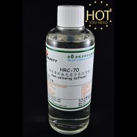 Hydrophobic Softener