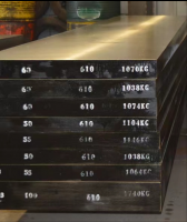 Steel Tool Grades 1.2767 /SKT6