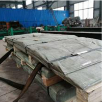 alloy steel A8/5CR5WMOVSI/1.2631 sheets