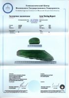 Green And White Nephrite From Russia, Buryatia Rep.