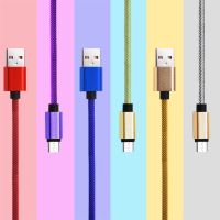 Fish net material smart charging colorful usb cable adapter cable for sale From China