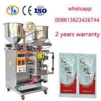 Twin bag packing machine, twin sachet packing machine, twin pouch packing machine From China