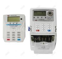 HND Single Phase Keypad Prepayment Meter(BS Split) Certified by STS